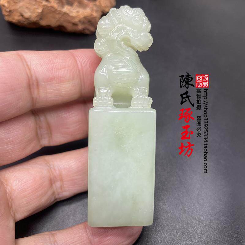 狮子印章苏工手工雕刻玉质油润细腻支持复检印章苏工手工雕刻刻章