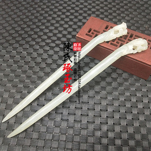 和田玉青白玉梅花簪子发簪发饰头饰古装拍摄玉簪子花朵玉簪子镂空