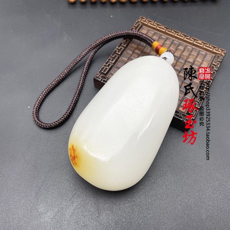 白玉手把件玉把玩件俏色随型把玩件玉佩玉挂饰玉吊坠腰配天然玉石
