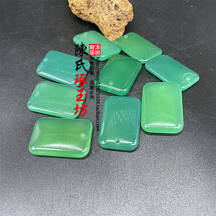 新款玉髓绿方糖项链坠玛瑙无事牌吊坠挂件男女情侣玉佩挂坠颈饰坠