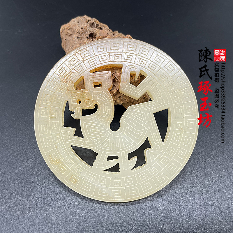 腰挂玉佩仿古龙玉吊坠镂空玉牌子仿白玉古龙镂空腰佩琉璃玉古玩玉