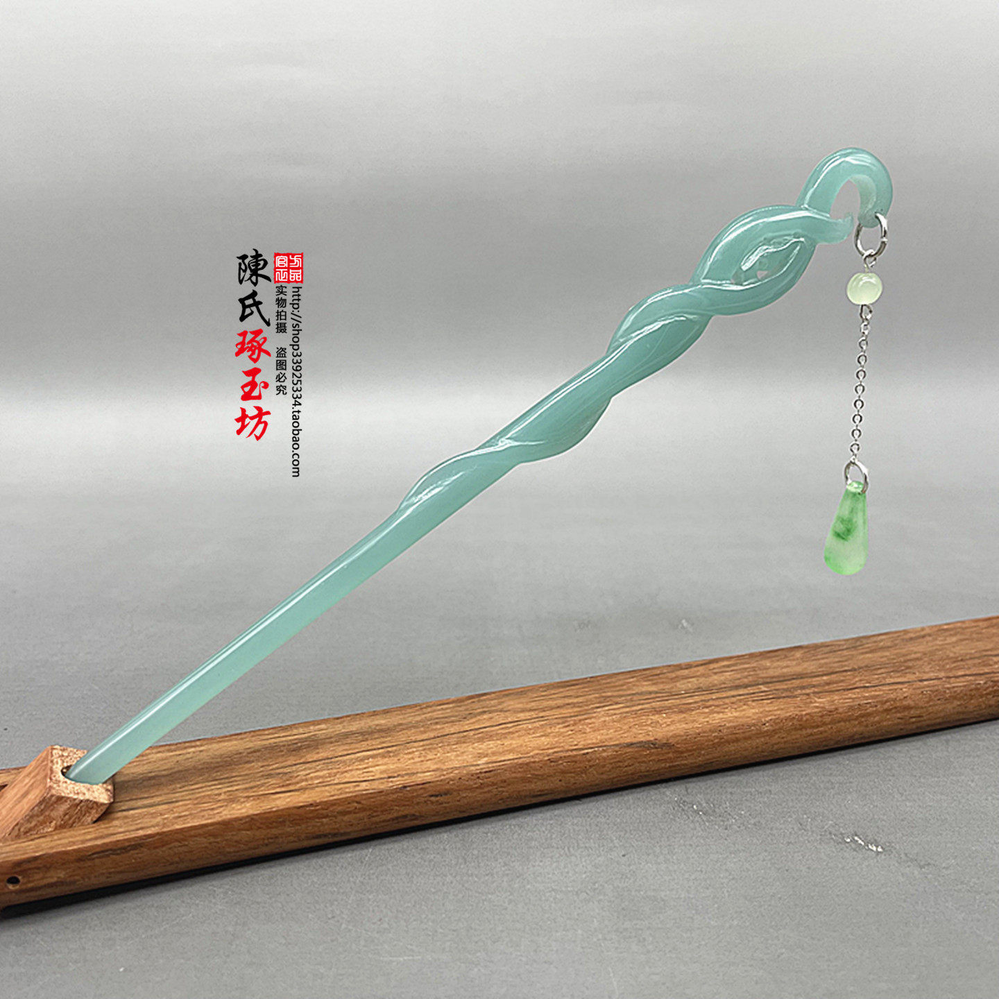 新款天青琉璃蛇形步摇发簪汉服