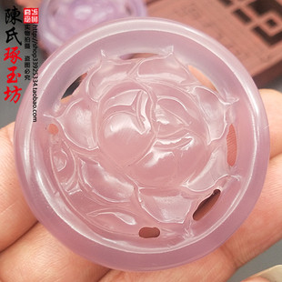 粉色玉髓花朵玉吊坠颈饰挂件项坠DIY手工配饰粉红色玛瑙挂坠