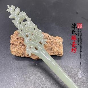 古典簪子梅花簪子新款真玉汉服头饰旗袍配饰新中式花雕玉簪和田玉