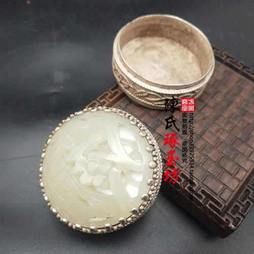 和田玉青白玉喜上眉梢粉盒胭脂盒古装拍摄道具藏银镶嵌玉佩镜子盒