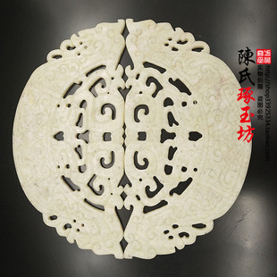 岫玉雪花玉玉璧仿古龙凤玉璜如意玉璧双面雕刻龙凤玉坠大玉壁摆件