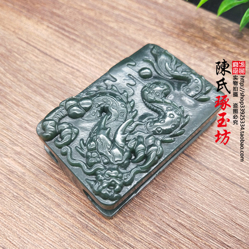 和田玉青玉生肖龙男款大气皮带扣腰扣玉腰佩腰挂飞龙在天玉腰坠