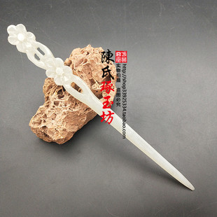 和田玉青白玉梅花玉簪子头饰发饰古风汉服簪子古装拍摄饰品