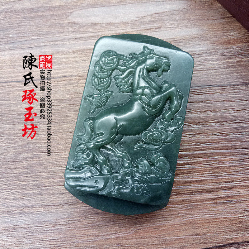 和田玉青玉生肖马男士皮带扣飞马腰佩腰牌腰坠腰挂御马时尚大气