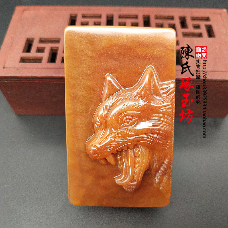 黄龙玉狼头皮带扣男士腰配腰坠寓意勇猛带扣腰挂狼图腾挂饰腰牌