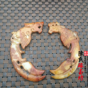 古玩玉器收藏仿古玉佩龙凤对佩吊坠挂件玉璧汉服腰佩cos拍摄道具