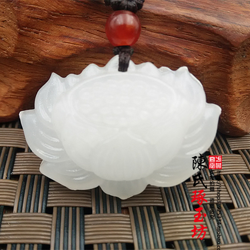 天然阿富汗白玉花开富贵雪莲花吊坠挂件大号花苞玉佩男女款玉坠