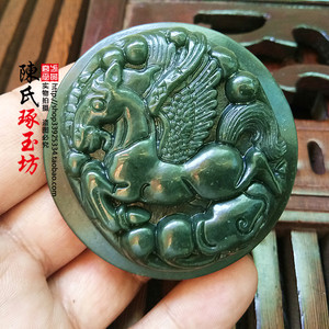 和田玉青玉生肖马男士皮带扣腰扣马到成功飞马如意腰佩腰挂御马配