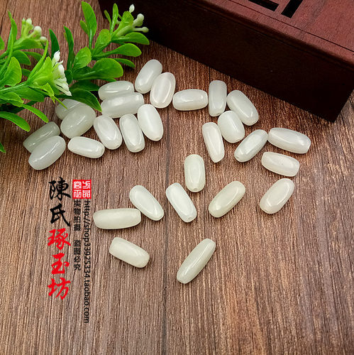 和田玉青白玉随行米珠手链配珠颈