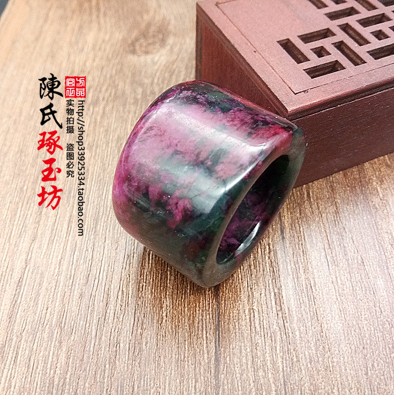 桃花玉扳指男女款玉石扳指 戒指情侣款包邮玉质戒环天然玉石玉器