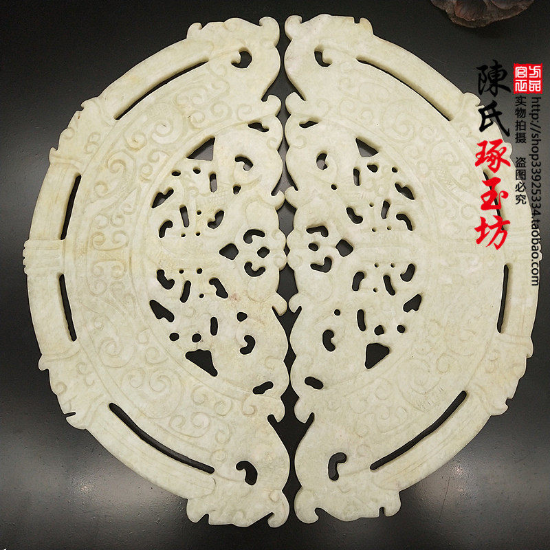 岫玉仿古龙凤玉璧雪花玉玉璜双面雕刻古玩玉器摆件玉半圆玉璧玉坠