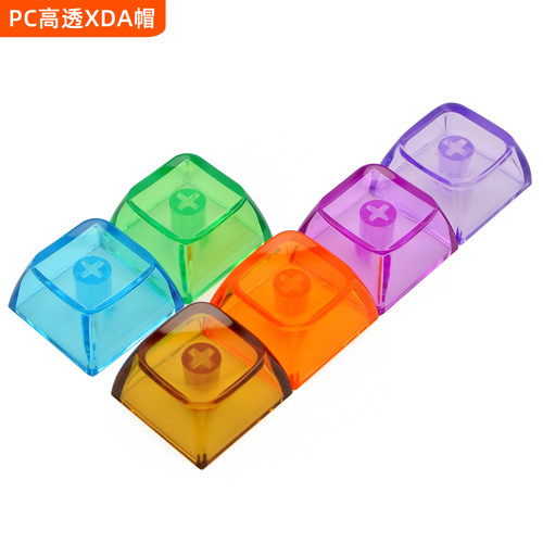 PC高透机械键盘帽XDA高球形