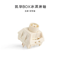 Kaihua Kailh Newkeke Cream Box Oxis Axis Five -Foot Line -Custom Machinery Клавиатура