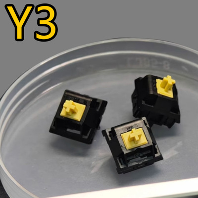 Y3轴HIFI线性轴客制化机械键盘热插拔开关码字游戏厂润闷轴
