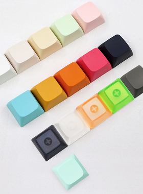 XDA高球型帽机械键盘ESC方向WASD增补PBT材质无刻磨砂透游戏替换