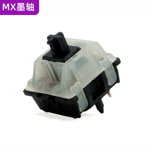 热插拔线性五脚墨轴樱桃