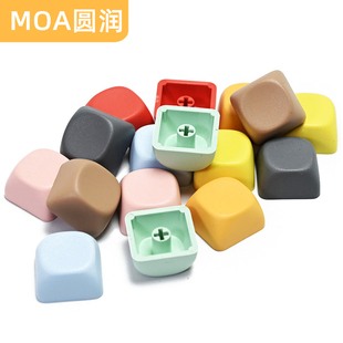 圆润MOA高度PBT材质机械键盘客制化个性键帽点缀ESC方向替代彩色