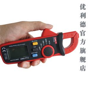 迷你数字钳形表万用表UT210E交直流电流表万能表高精度背光
