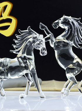 马生肖摆件水晶一马当先走马上任吉祥物办公室客厅玄关装饰小礼品