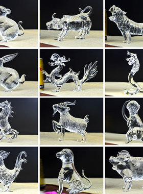 十二生肖生日礼物家居鼠牛虎兔龙蛇马羊猴鸡狗猪动物摆件办公全套