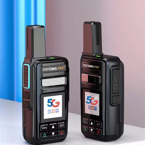卓羽航C1PRO全国5000公里