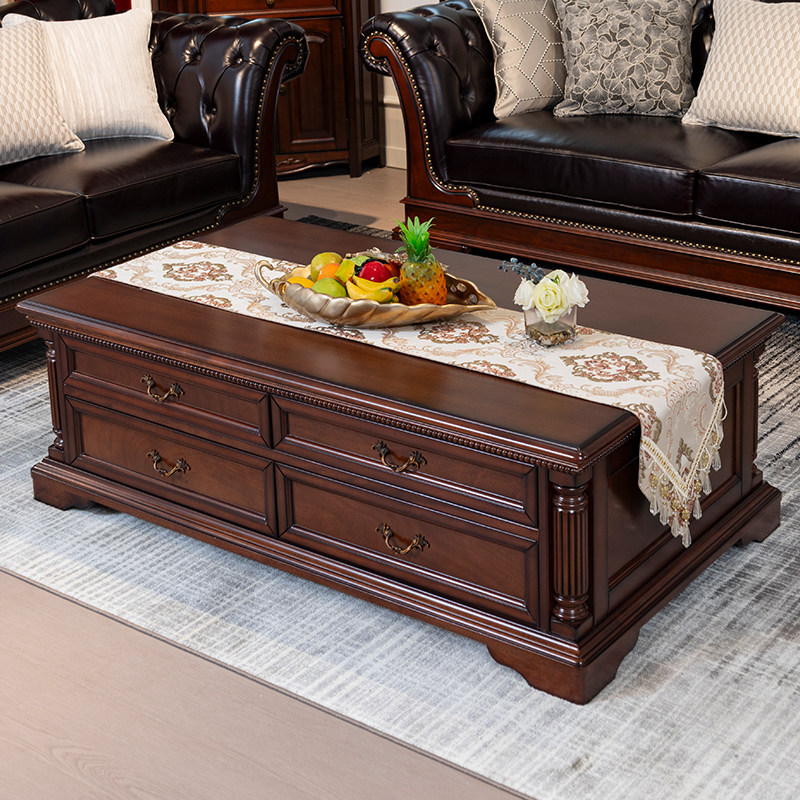 美式胡桃实木茶几古典客厅简约储物大方几大带抽屉长方形别墅家具