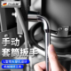手动套筒扳手7字型l L型外六角撬棍穿孔烟斗板手轮胎套筒汽修工具