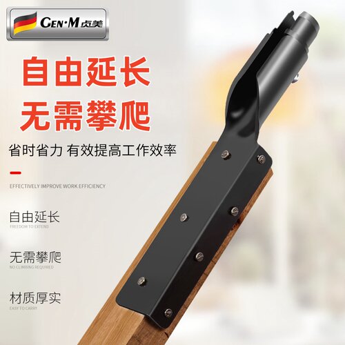 吊顶套筒神器丝杆吊丝专用工具