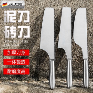 泥刀砖刀砌一体加厚砌砖灰刀双面泥刀泥工垫江砖刀建砍墙专用工具