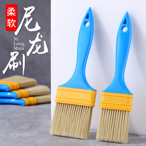 尼龙刷工业用除尘清洁油漆刷