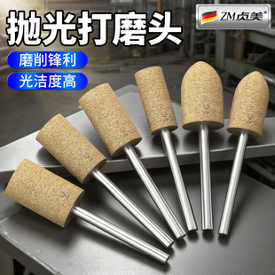 抛光打磨头3mm柄径牛皮磨头圆柱形金属玉石翡翠电动研磨头抛光轮