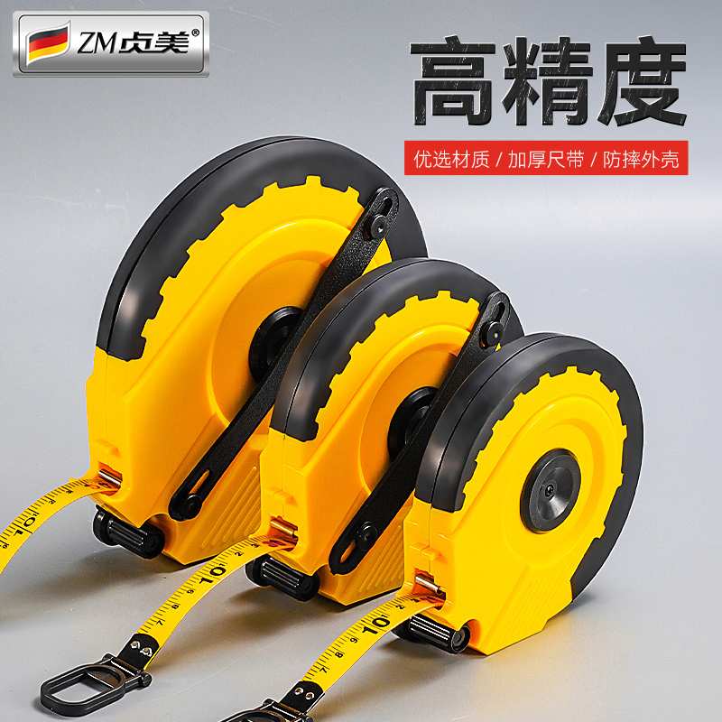 纤维圆盘皮尺伸缩测量工程麻布尺