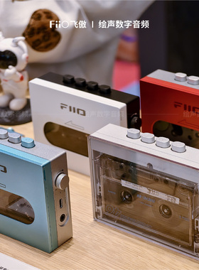 现货FiiO/飞傲CP13怀旧老式磁带机随身听复古USB供电连接耳机