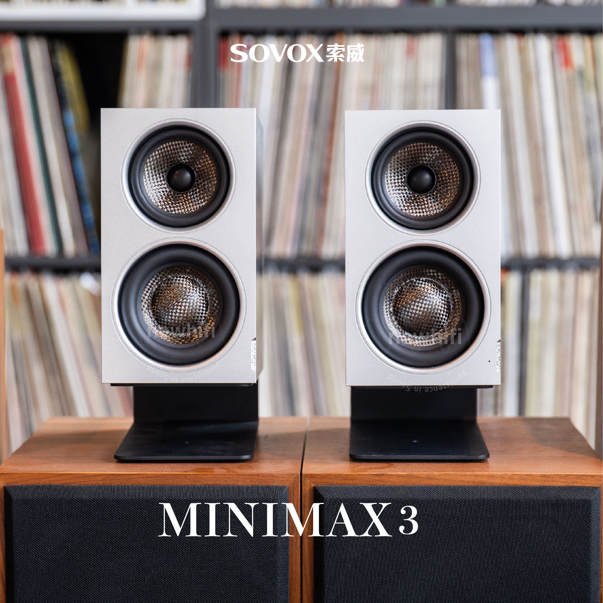 索威MiniMax3 Desktop同轴有源音箱桌面HIFI发烧音响三分频书架箱