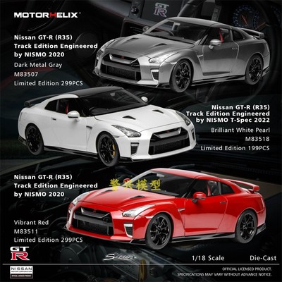 MOTORHELIX1/18日产Nissan跑车轿车GTR R35nimso版生日礼物礼品