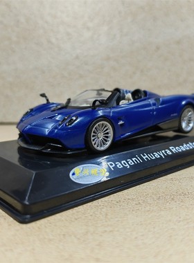 altaya1:43pagani帕加尼huayraroadster跑车合金模型欧洲生日礼品