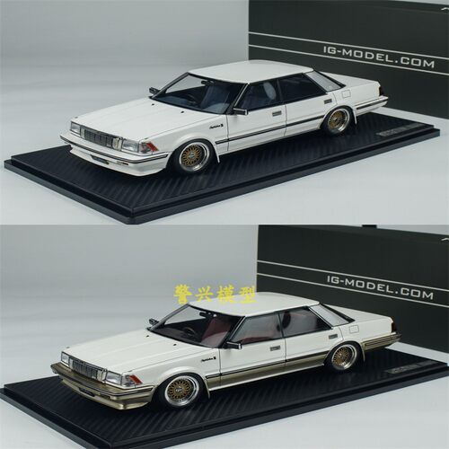 IG1:18丰田Toyota皇冠Crown2.8RoyalSaloonG树脂模型情怀礼物礼品
