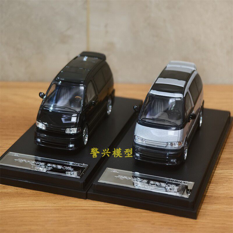 丰田toyota普瑞维亚Previa大霸王合金1:64mpv模型商务车礼物礼品