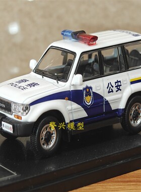 丰田Toyota陆地巡洋舰LC80越野车合金模型礼物1:64警车特警master