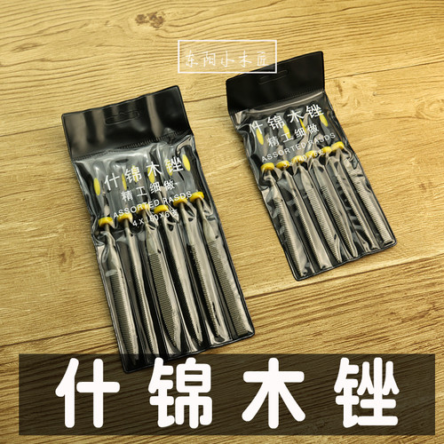 6件套迷你锉刀红木锉刀木工锉硬木锉小锉刀硬木锉什锦木锉刀木挫