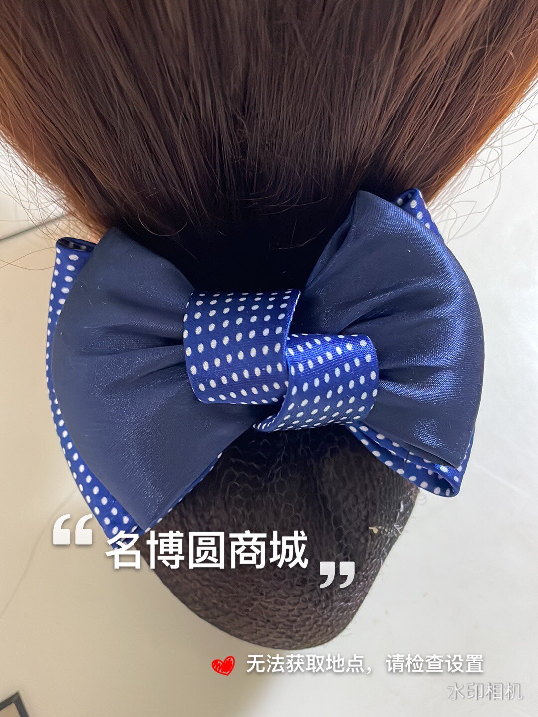 蓝色细网点点职业网兜头花 工装员工职业花 银行酒店联通移动头花