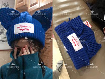 CHARLES JEFFREY LOVERBOY可爱猪猪猫咪兔耳朵针织毛线帽保暖加厚