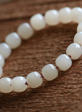 藕粉色手持手串桃蹊天然和田玉