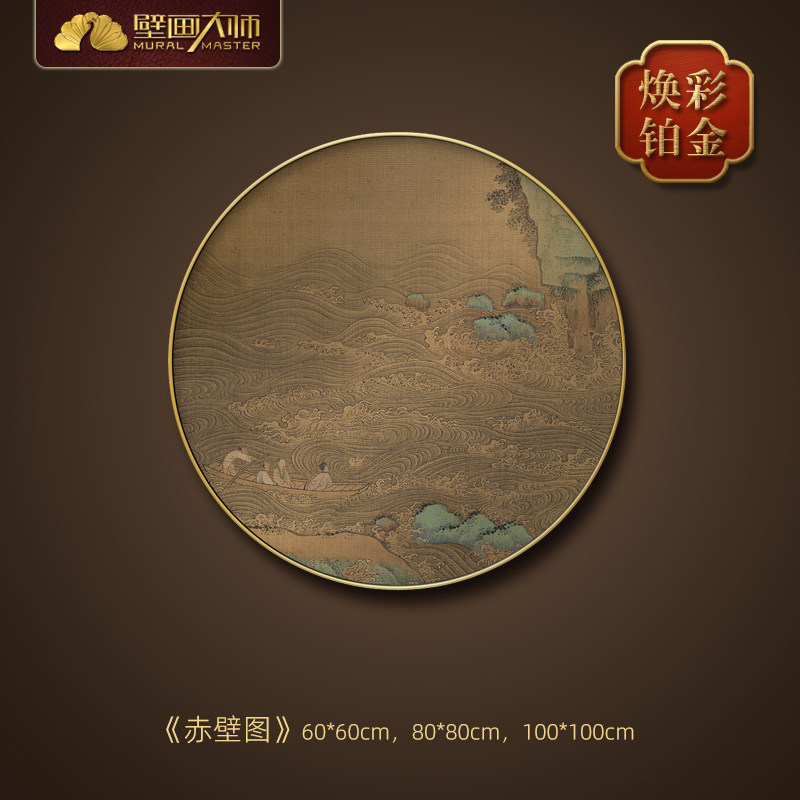 仿铜装饰画玄关画入户走廊新中式圆形挂画酒店别墅金属高级感壁画