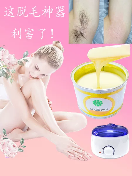 Товары от fangyun2100